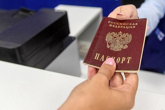 прописка в Буйнакске